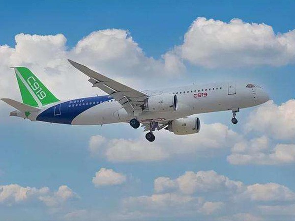 航空認(rèn)證咨詢(xún)